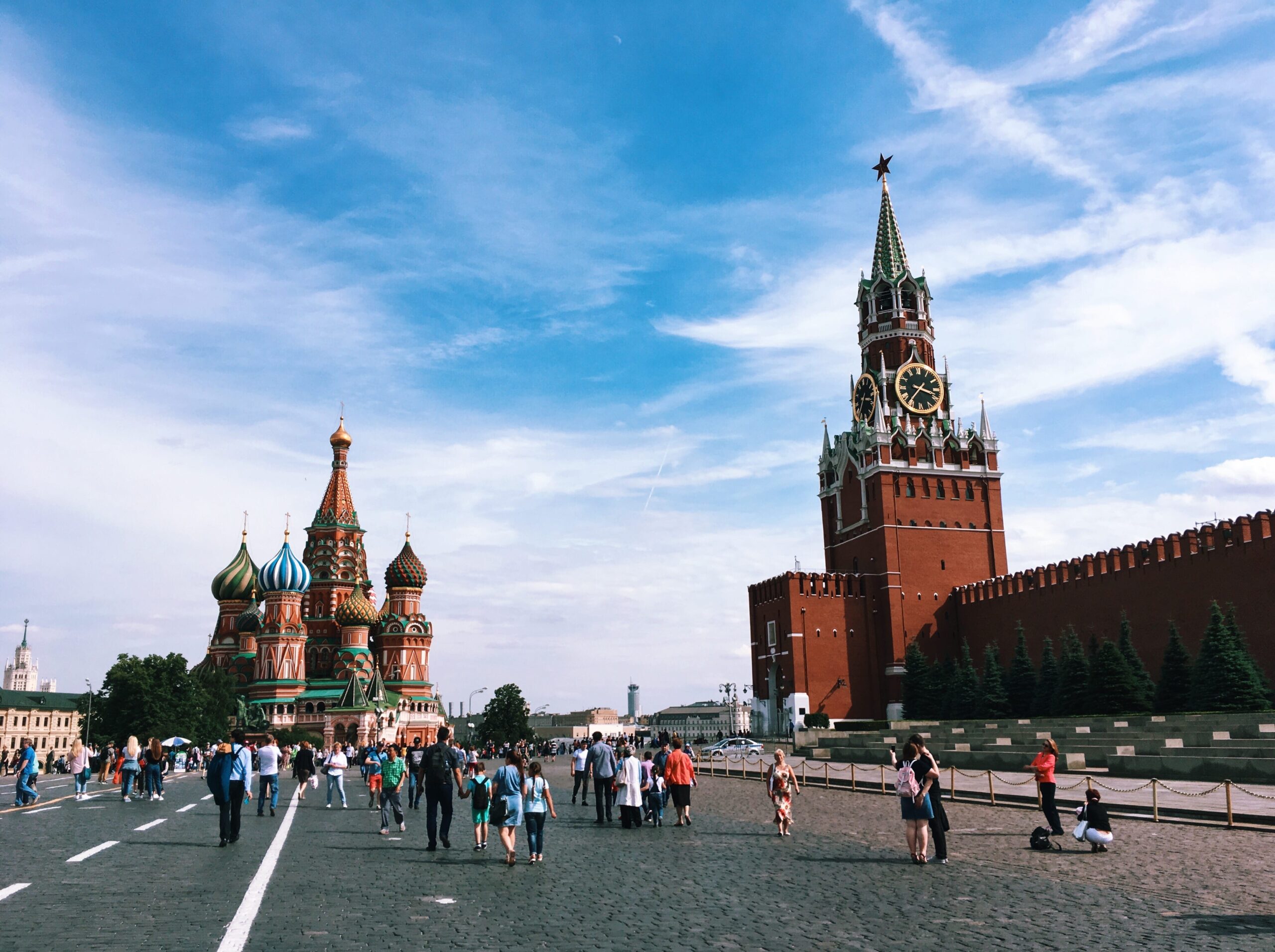 Moscou Rússia