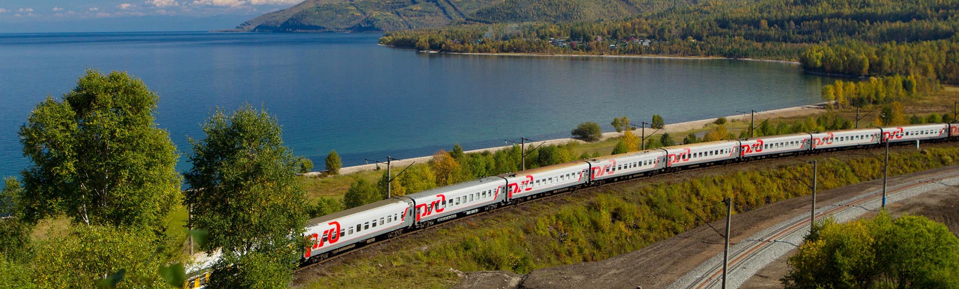 Grande Expresso Transiberiano