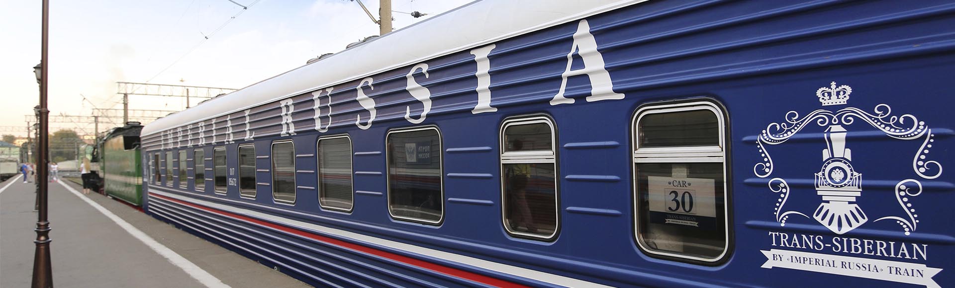 Trem de Luxo - Imperial Rússia