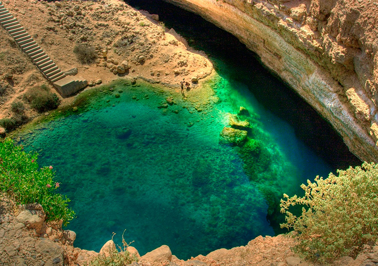 Bimmah Sinkhole