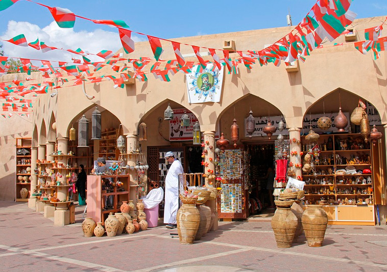 Mercado de Nizwa