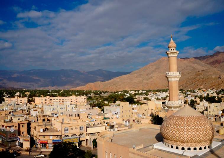 Nizwa 